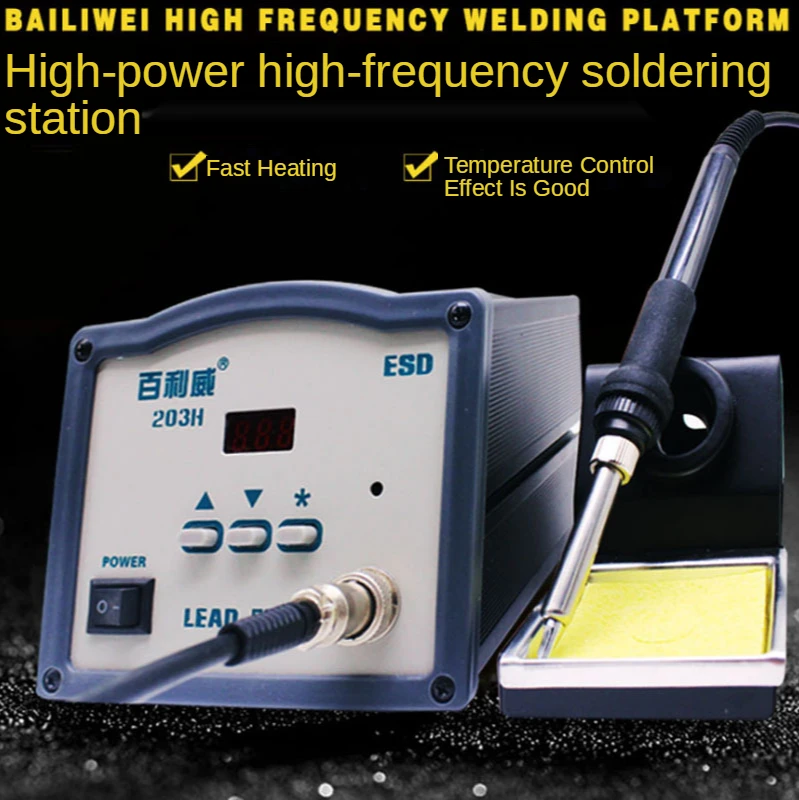 Constant temperature high frequency soldering station, anti-static electric soldering iron, lead-free temperature adjustment