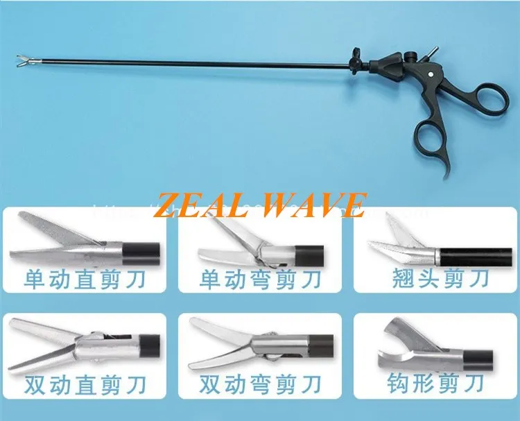 Laparoscopic Instruments Scissors Curved Scissors Wire Scissors Straight Scissors