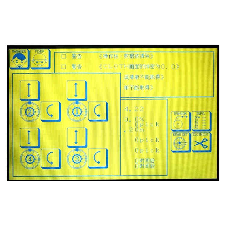 original new KL6440RSTS yellow background blue text JAT600 computer display KL6440SSTT LCD screen JAT610  warmly for 1 year 1pcs