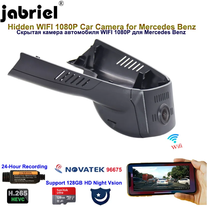 Jabriel 1080P Auto Wifi Dash Camera Car Dvr For Mercedes Benz A Class W176 W177 CLA W117 W118 GLA 180 200 220d 250 260 W156