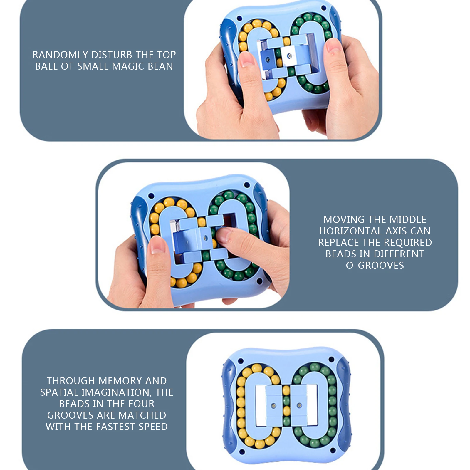 회전 매직 빈 큐브 손가락 끝 구슬 퍼즐, 회전 피젯 장난감, 어린이 성인 스트레스 해소 교육 지능 게임