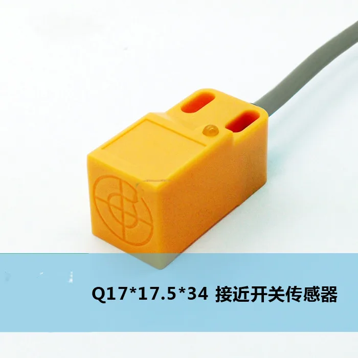 

Q17 Inductive Non-buried Distance 8mm 2-wire DC proximity Connector DC10-30V