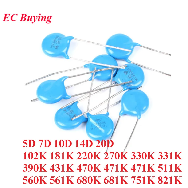 20pcs Varistor Resistor 5D 7D 10D 14D 20D 102K 181K 220K 270K 330K 331K 390K 431K 470K 471K 471K 511K 560K 561K 680K 681K 751K