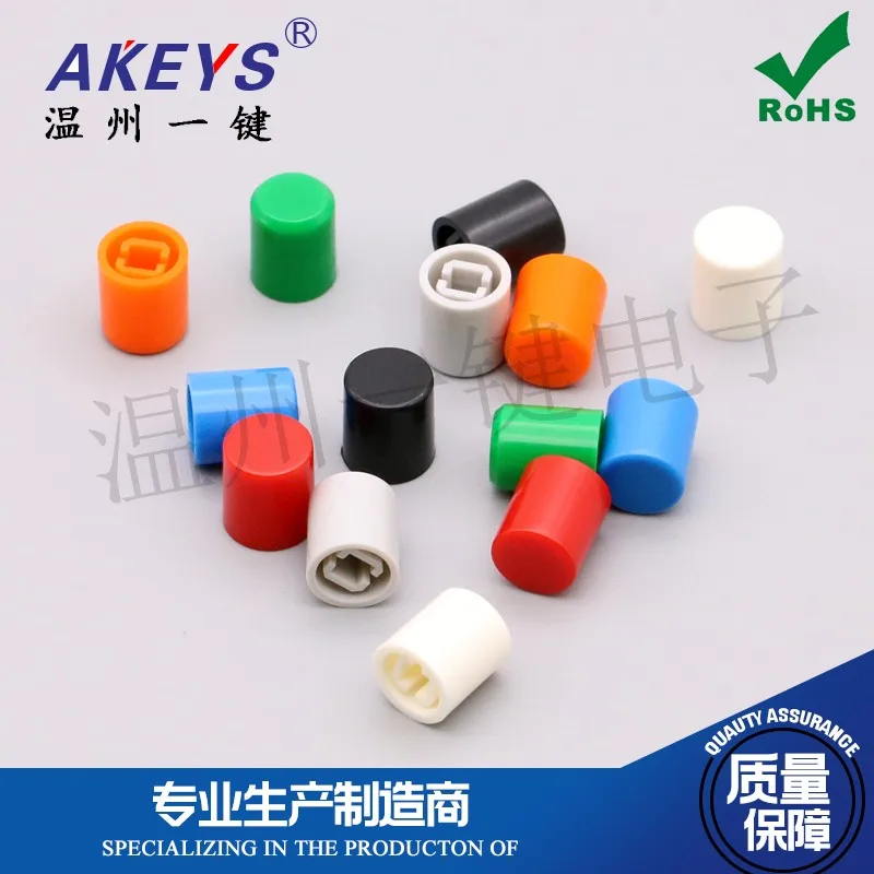 A11/ color caps white and black grey with/keys switch Hat high quality direct key switch Hat switch self-locking