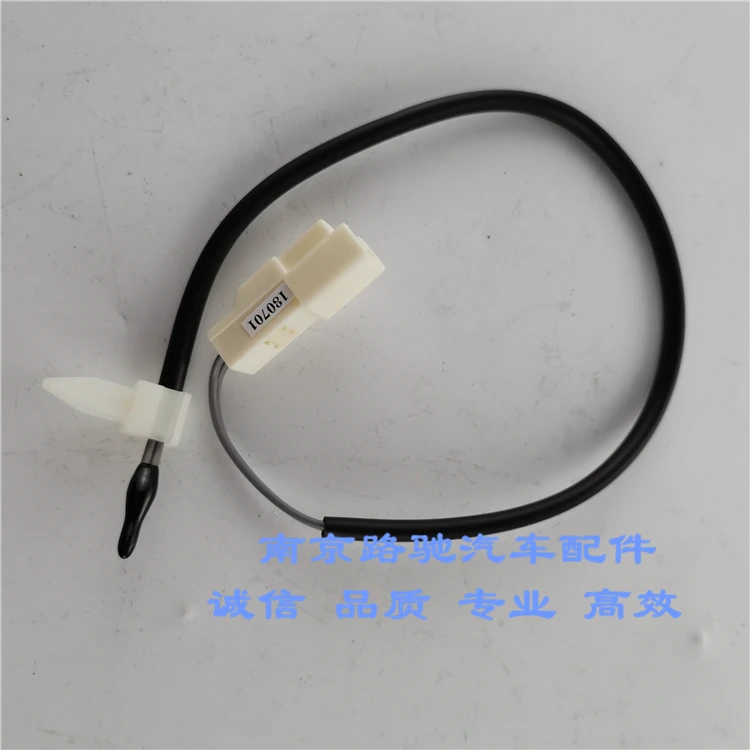 for Roewe 350 550 750 MG6GT heating water tank temperature sensor evaporating box regulator