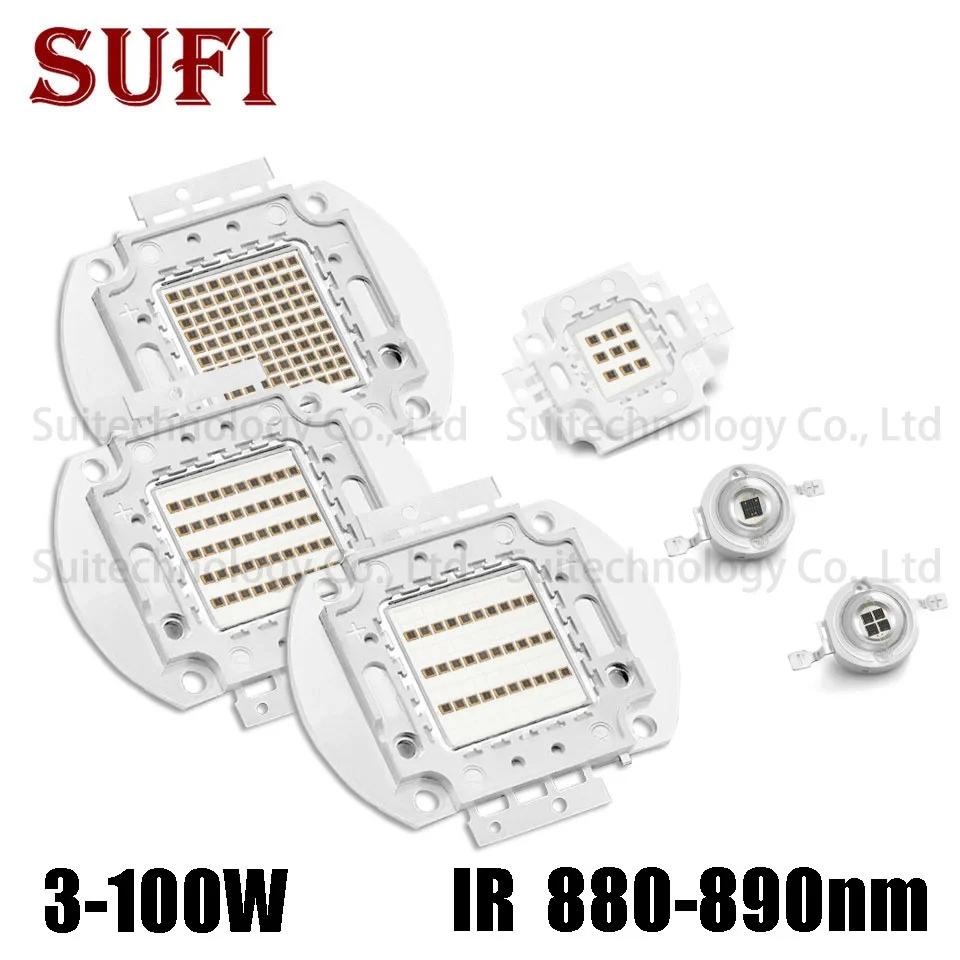 

High Power Infrared IR880-890nm 3W 5W 10W 20W 30W 50W 100W LED Chip Lamp Beads Integrated Light Source Monitoring Fmission Bulb