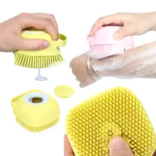 Pet Bath & Massage Brush #6