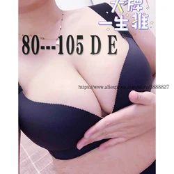 Seamless Bras For Women Sexy Push Up Lingerie Plus Size Wire Free 80 85 90 95 100 105 D E Cup Bra Wireless Bralette Underwear bh