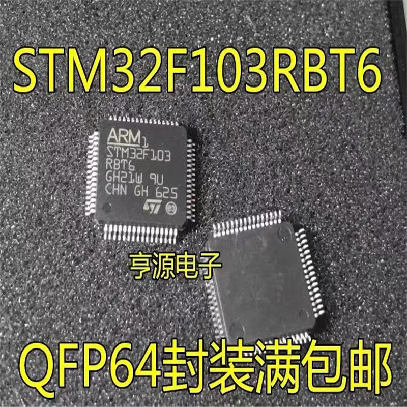 1-10PCS Free Shipping STM32F103RBT6 STM32F103 LQFP-64 New original IC In stock
