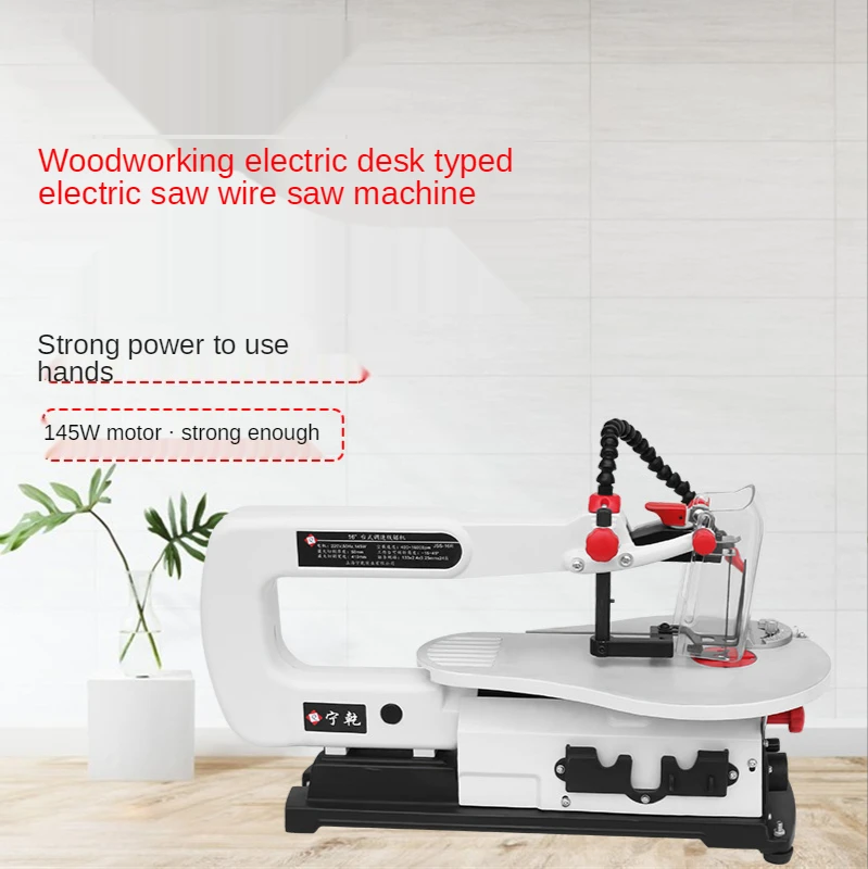 Jig Saw Electric Cutting Machine Scroll Saw Woodworking Inclined Table Saw Multifunctiona Adjustable Speed Angle Cutting Machine