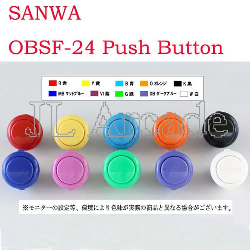SANWA OBSF-кнопка 24 мм с нулевой задержкой, кнопка аркадной игры, оригинальная SANWA, сделано в Японии