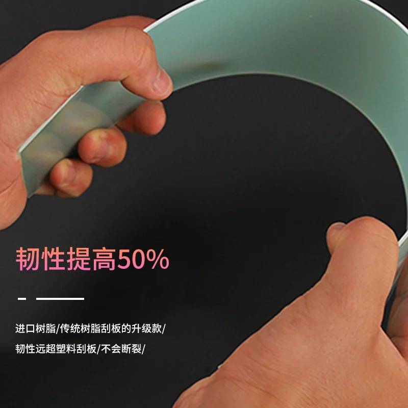 Car putty putty scraper paint sprayer scraping ash polishing artifact green resin scraping big white putty tool