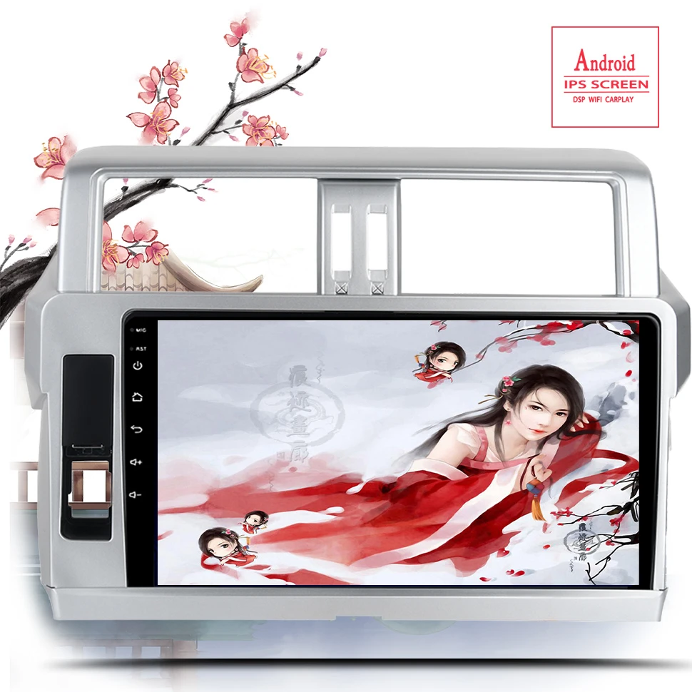 2.5D 10.1inch Octa 8 Core Android 13.0 Car DVD Player for Toyota Land cruiser Prado 150 2014 2015 16 17 Autoradio GPS Navigation