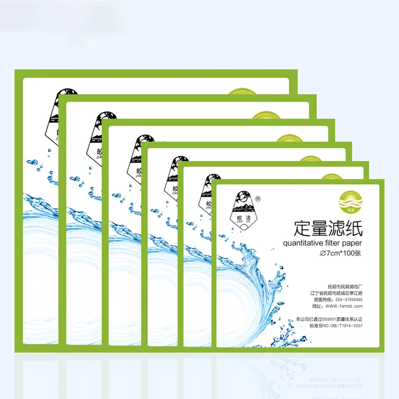 100pcs/pack Fast/Medium/Slow speed quantitative filter paper for lab funnel use Dia 7/9/11/12.5/15/18cm