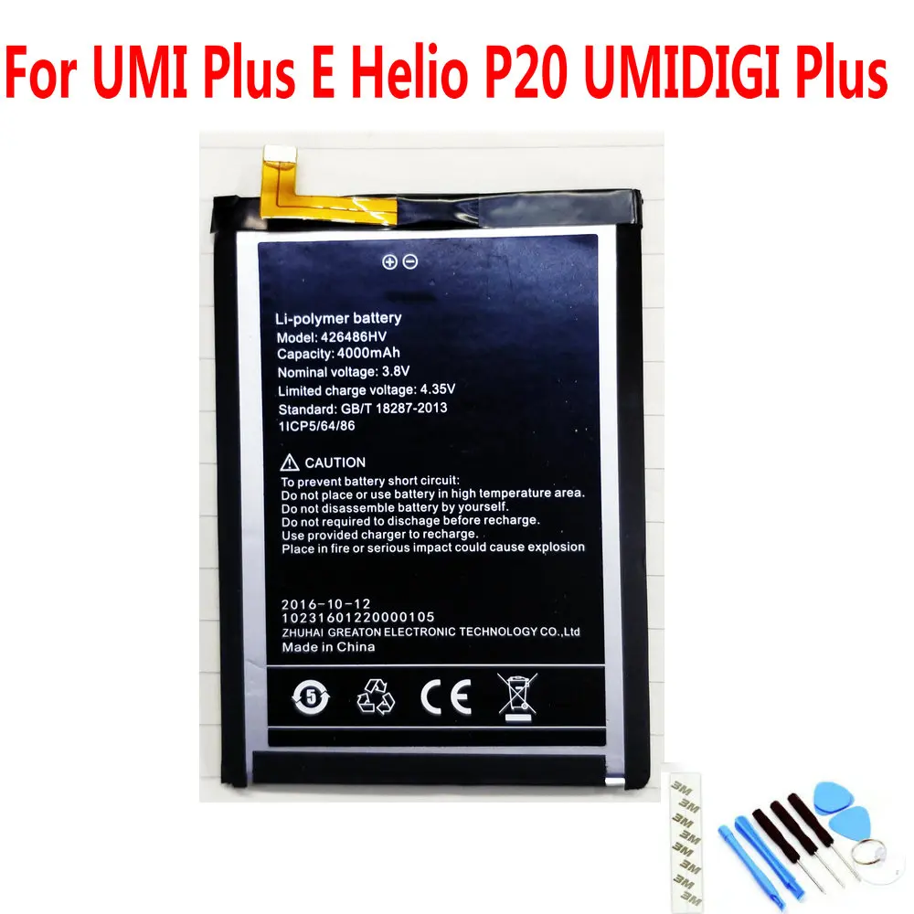 NEW Original 4000mAh 426486HV battery For UMI Plus E Helio P20 UMIDIGI Plus Mobile phone