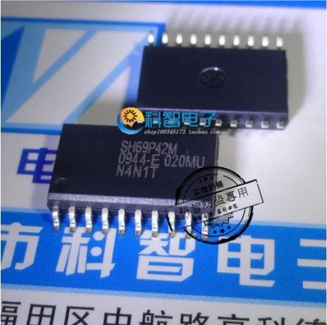 Free Shipping 100% Original  30pcs SH69P42M SH69P42 SOP20