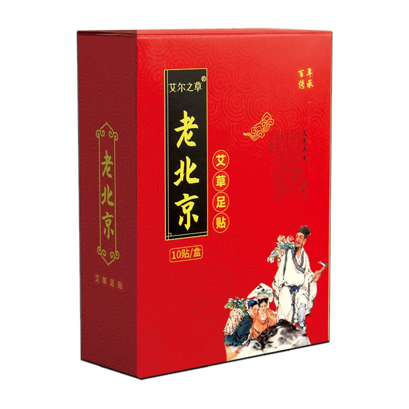 10pcs Tradition Chinese Medicine Detox Foot Patch Bamboo Vineger Wormwood Nourish & Improve Sleep Quality Slimming Foot Care Pad image 6
