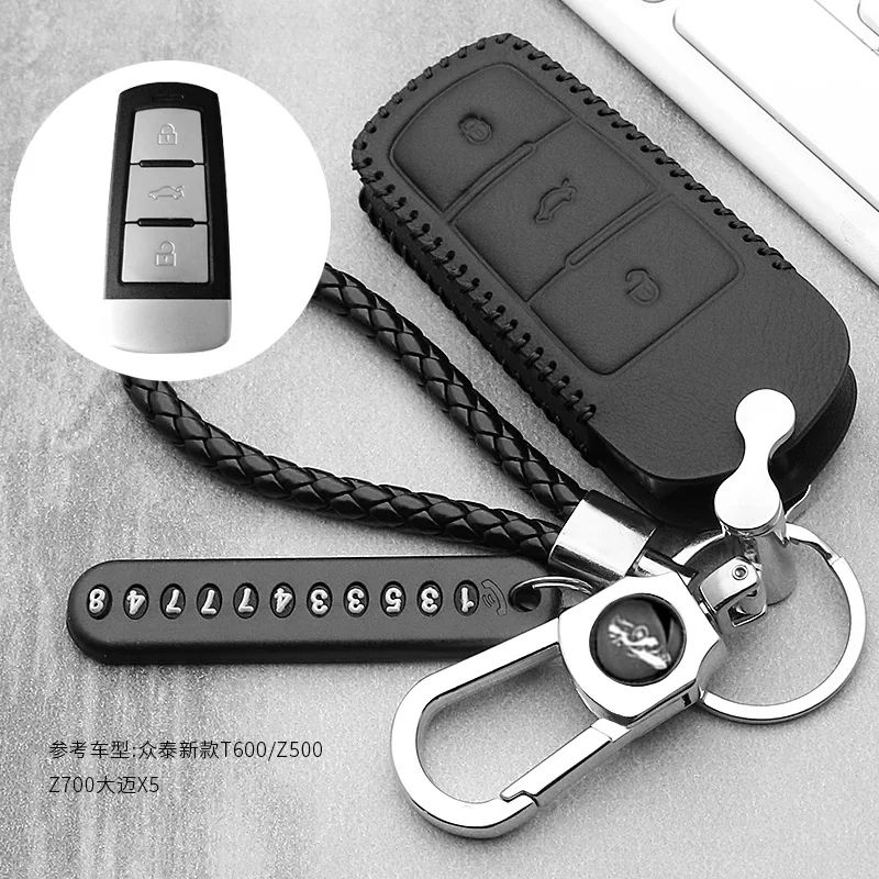 Leather Car Key Cover Case For Volkswagen VW CC Passat B6 B7 Passat 3C CC Maogotan R36B5B7L Auto Key Cover Car Styling