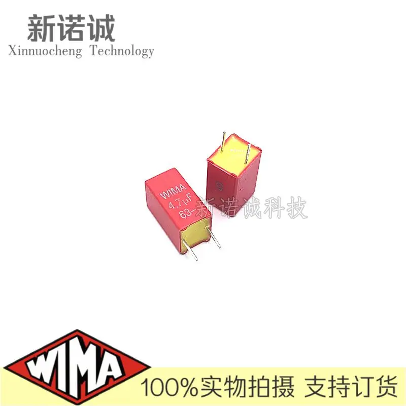 5PCS/10PCS/30PCS/Lot WIMA MKS2 4.7UF 4U7 63V 63v4.7UF 5% foil film capacitor 4700nF 4U7J63 475 Foot distance 5MM