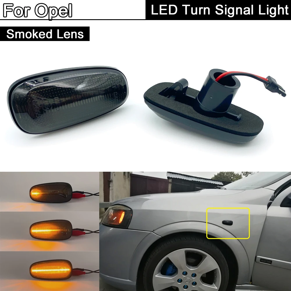 Лампа указателя поворота, 2 шт., с дымчатыми линзами, светодиодный, боковой, габаритный фонарь, динамическая, янтарная, для Opel Astra, Zafira, Frontier Era, Cadillac, STS, Chevrolet