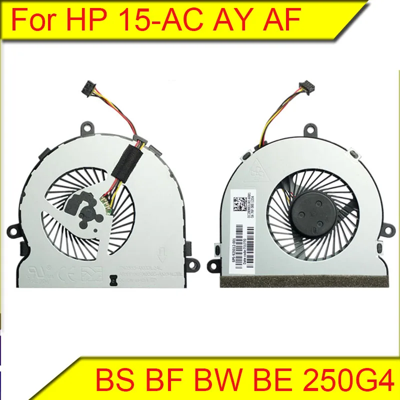 

Вентилятор для HP 15-AC 15-AY 15-AF 15-BD 15-BS 15-BF 15-BW 15-BE 250G4 250G5 250G6