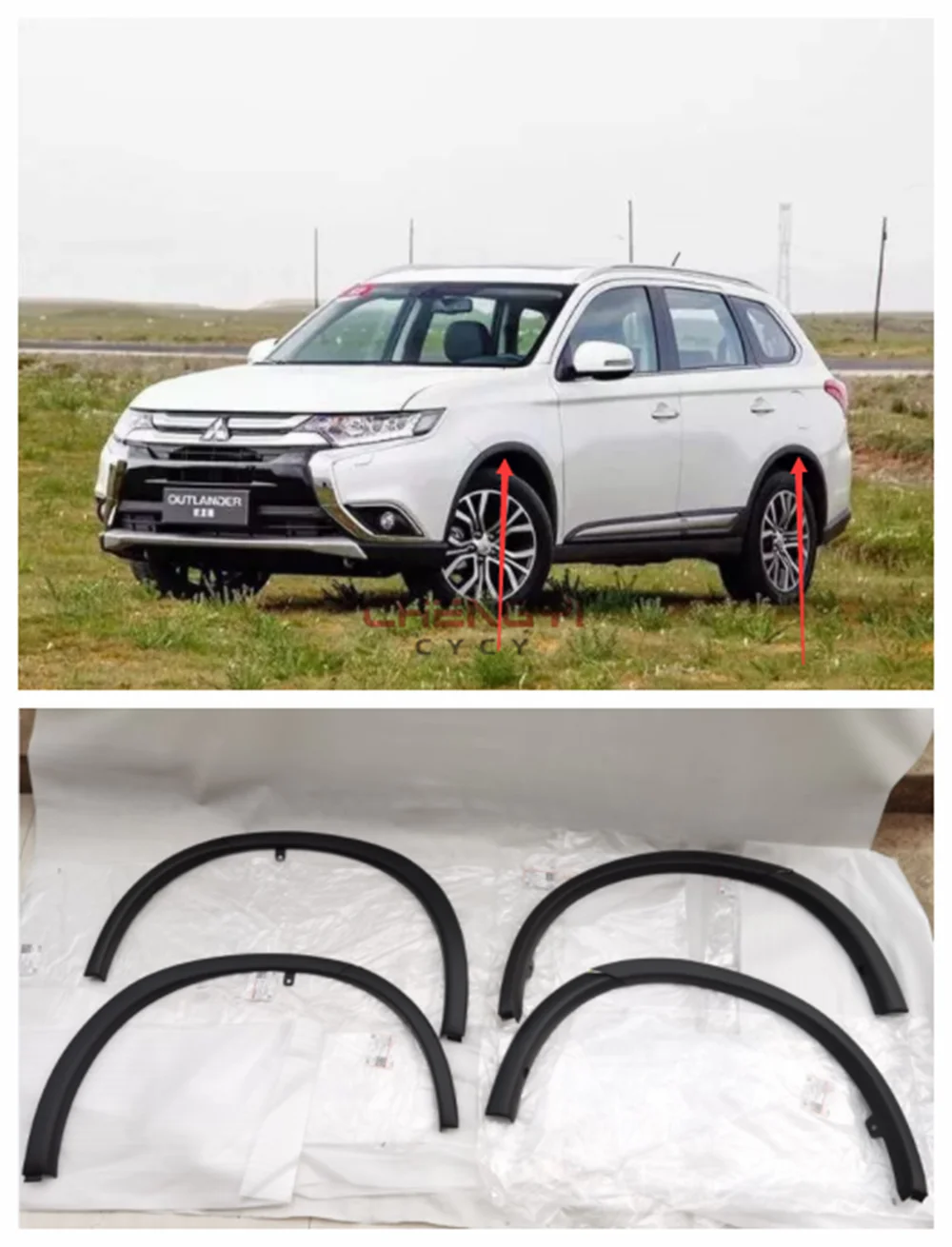 Front and Rear Bumper Leaf Trim Panel Automobile Wheel Eyebrow Anti Insertion Strip For Mitsubishi Outlander GF7W GF8W  7407A315