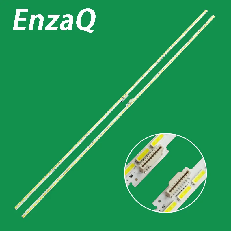 شريط إضاءة خلفي LED لـ 49UH850V 49 V16 ASL 2475 2474 6922L-0194A LC490EQH DJ F1 6V