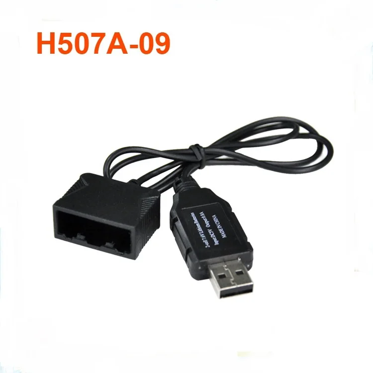 

Hubsan H507A X4 STAR RC Drone Battery Charger USB Charging Cable H507A-09 Accessory