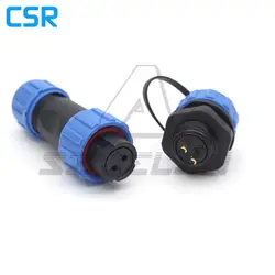 SP13 Waterproof Electric Cable Connectors 2-Pin Plug Socket, 2 Pin Cable Connector,IP68, Female Connector, Male Socket