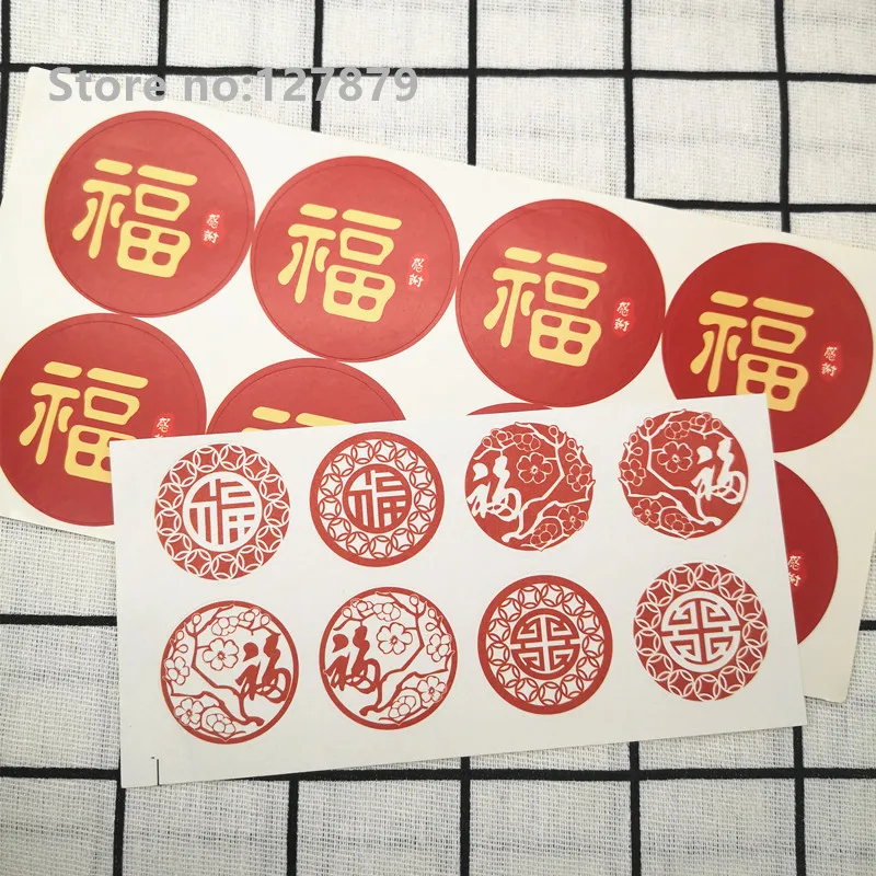 80pcs Round New Year Chinese Style\