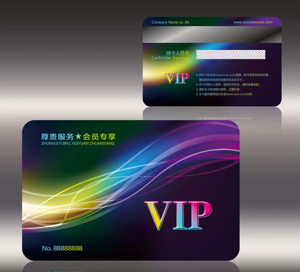 CMYK Printing CR80 Membership card VIP Plastic PVC Card