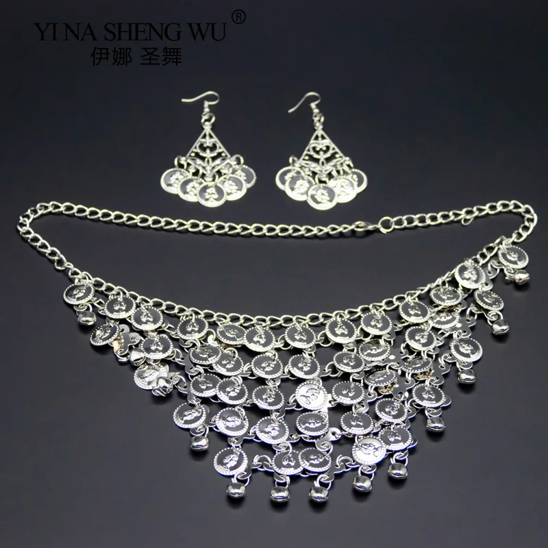 Belly Dance Vintage Bohemian Indian Jewelry Sets Professional Performance Dance Necklace Earrings For Women Ethinc Accessorie