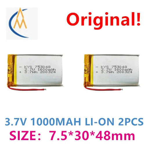 buy more will cheap 2PCS703048 753048 3.7V 1000mah 1100mah  battery GPS navigator toy electric tool Protected and durable
