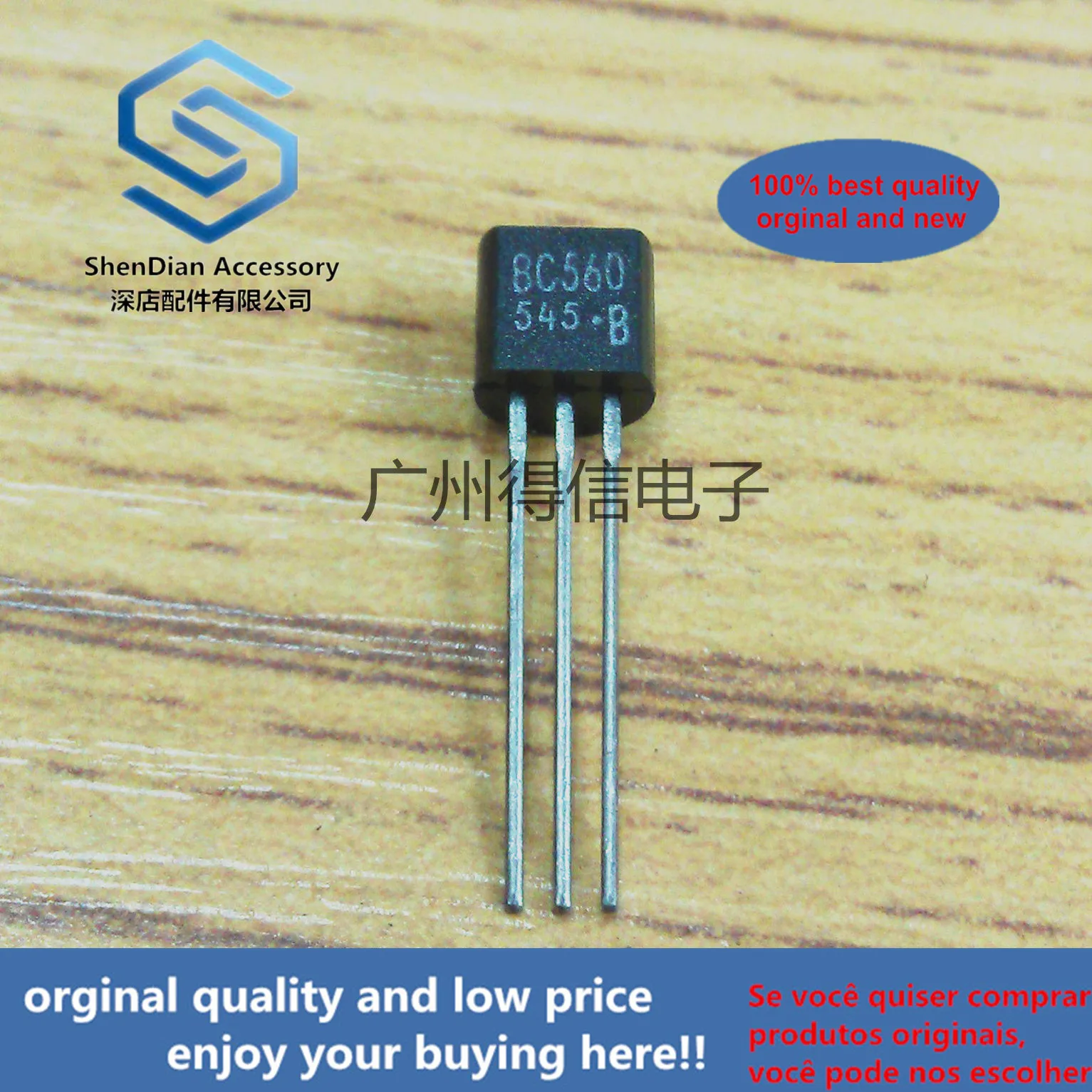 30pcs 100% orginal new BC560B BC560 TO-92 PNP SILICON PLANAR EPITAXIAL TRANSISTORS real photo