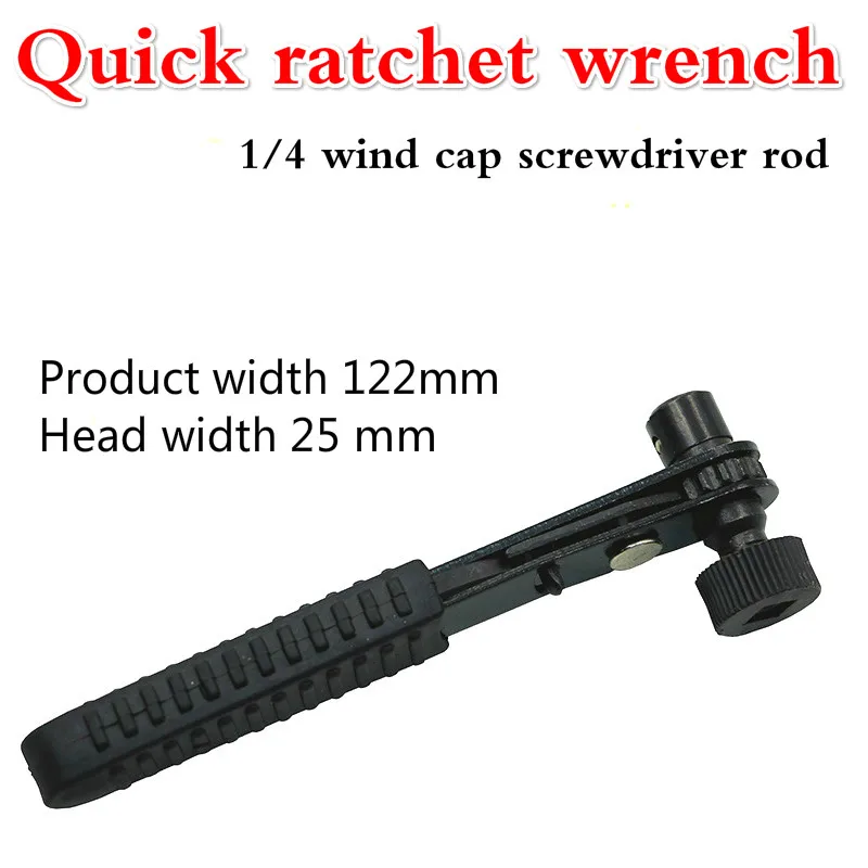 1PC Portable Red Black Mini Rapid Ratchet Wrench 1/4