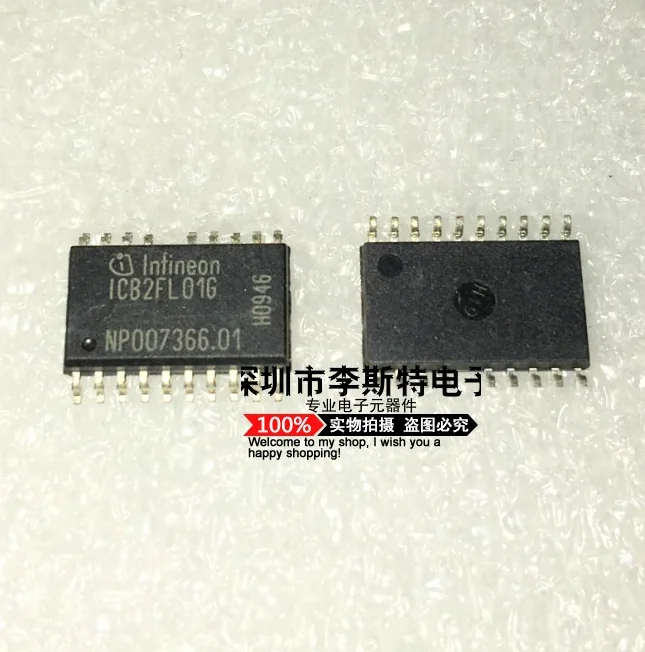 

ICB2FL01G SOP-19