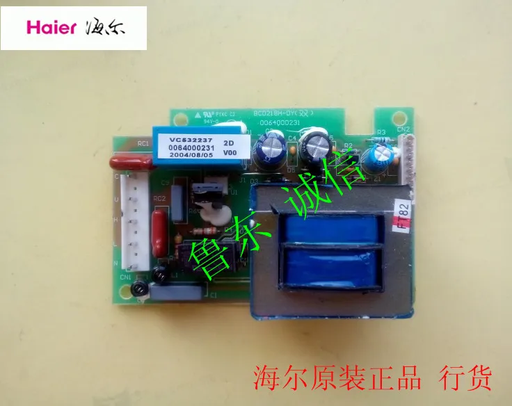 

Haier, материнская плата для холодильника, 0064000231 применимо 218A/C BCD-188A