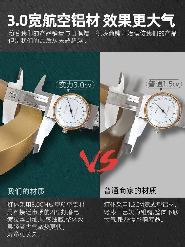 Living Room Lamp Chandelier Simple Nordic Style 2020 New Dining Room circle round Ring Compound Building  Post Modern Light