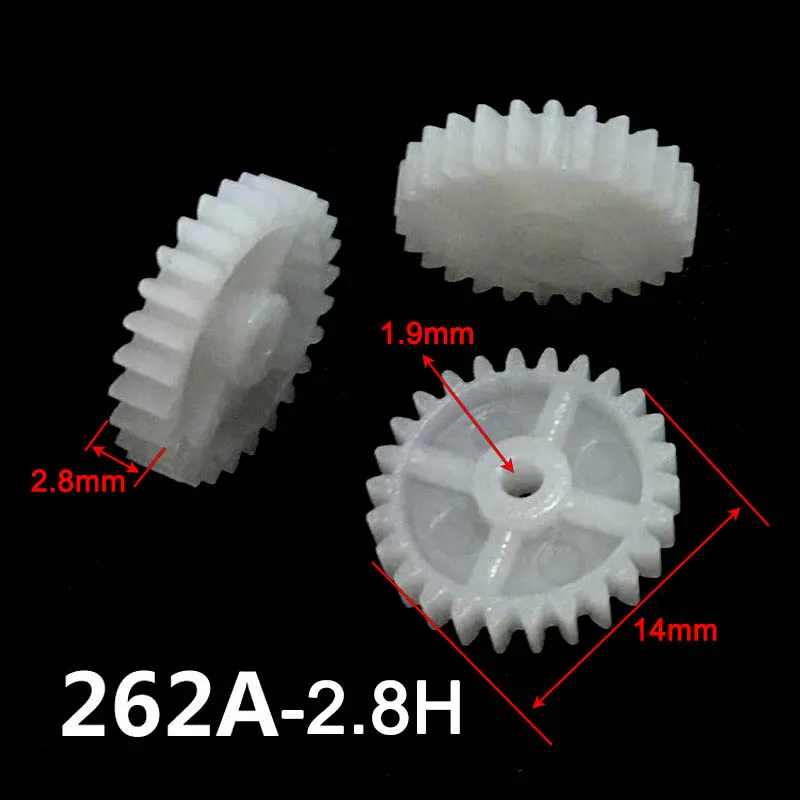 263Aギアの実用性と選定のポイント｜DIYモデル製作で活躍する26歯0.5M Plastic Gearの徹底レビュー