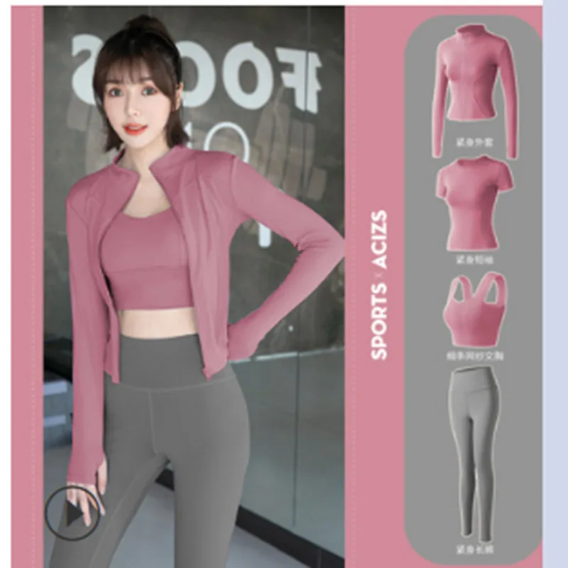 

Female High Waist Sportswear Fitness Tracksuit Yoga Set Gym Clothes of Top,Vest,Coat And Leggings 2/3/4PCS of Yoga Suit