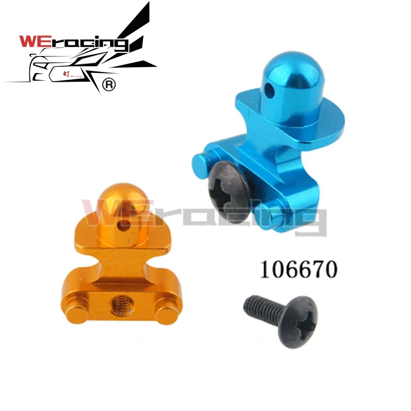 Hsp 06004 Frontale in Alluminio Del Corpo per Rc Hsp 1:10 94107 Off-Road Buggy 166670 106670