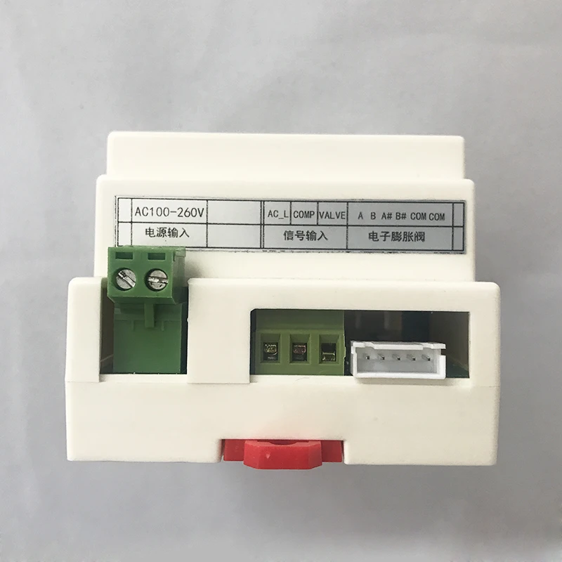 Expansion valve controller air conditioning cold storage electronic expansion valve driver expansion valve coil control board