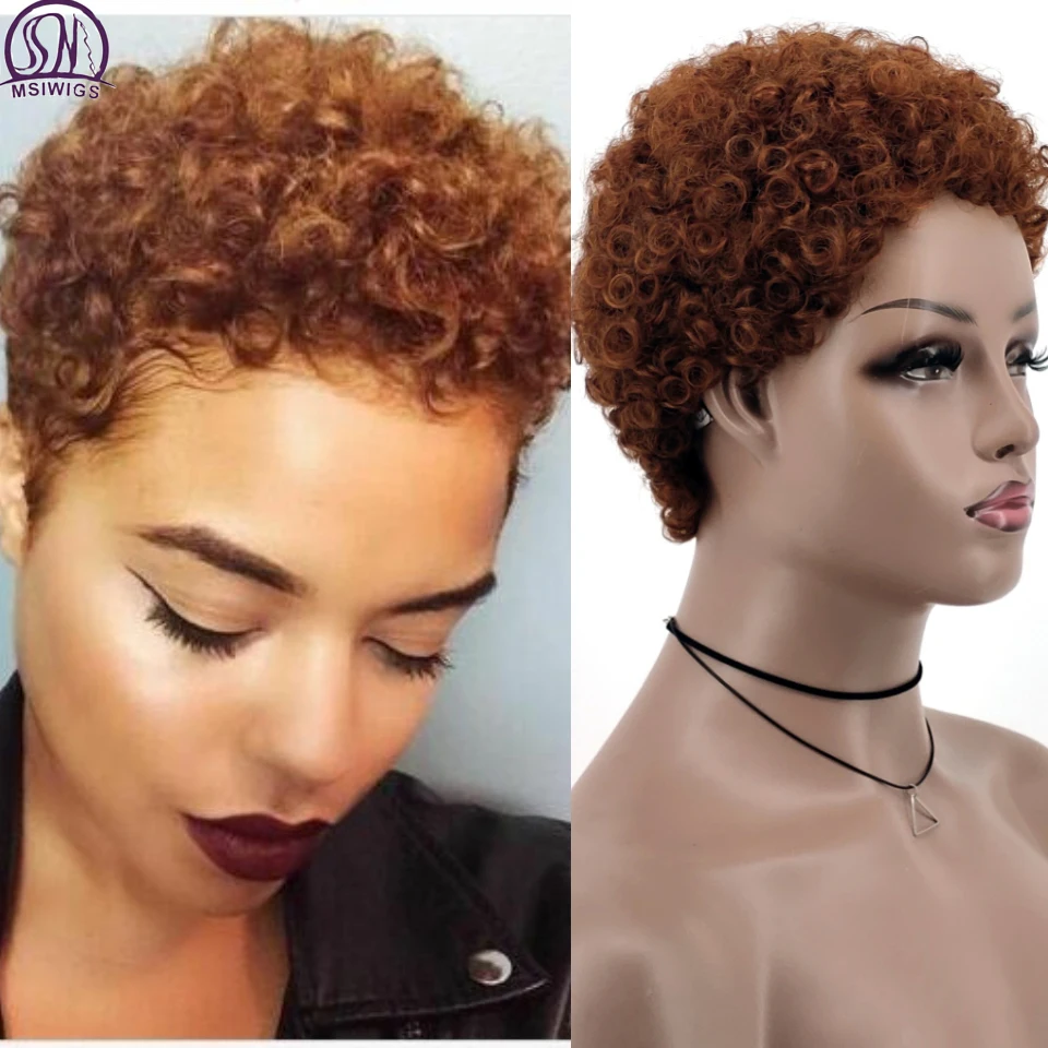 MSIWIGS Afro Kinkly Curly Wig for Women African Light Brown Short Synthetic Hair Black Cute Natural