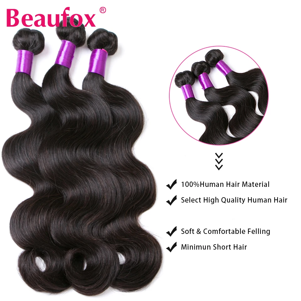 Paquete de cabello brasileño con cierre, ondas corporales, 3/4 paquetes con cierre, cabello humano natural 3
