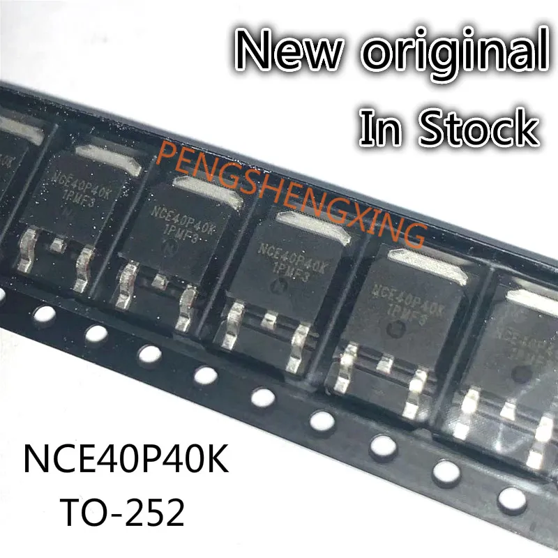 10 шт./лот NCE40P40K -40V -40A TO-252 новый оригинальный точечный горячая распродажа