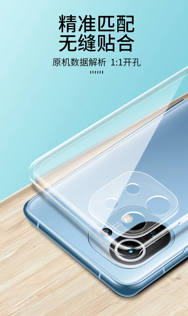 Transparent Phone Case for Xiaomi Mi 11 11T 11X Pro Ultra Lite NE Soft TPU Clear Mobile Back Cover Mi11 11i 11Lite T I Funda Bag