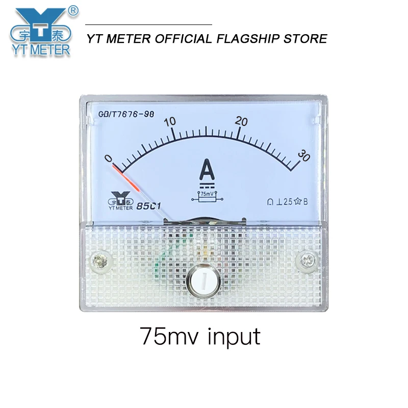 85c1 75mV DC ammeter pointer 30A 50A 75A 100A 150A 200A 250A 300A 400A 500A 600A 750A 800A 1000A installation meter measuring am