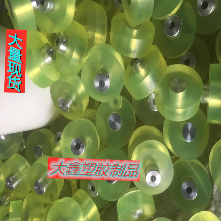 Nylon Top Cono N95 Rullo di Gomma per la Macchina Maschera Accessori DELL'UNITÀ di elaborazione Filo di Rinforzo di Gomma della Rotella Rullo di Rivestimento