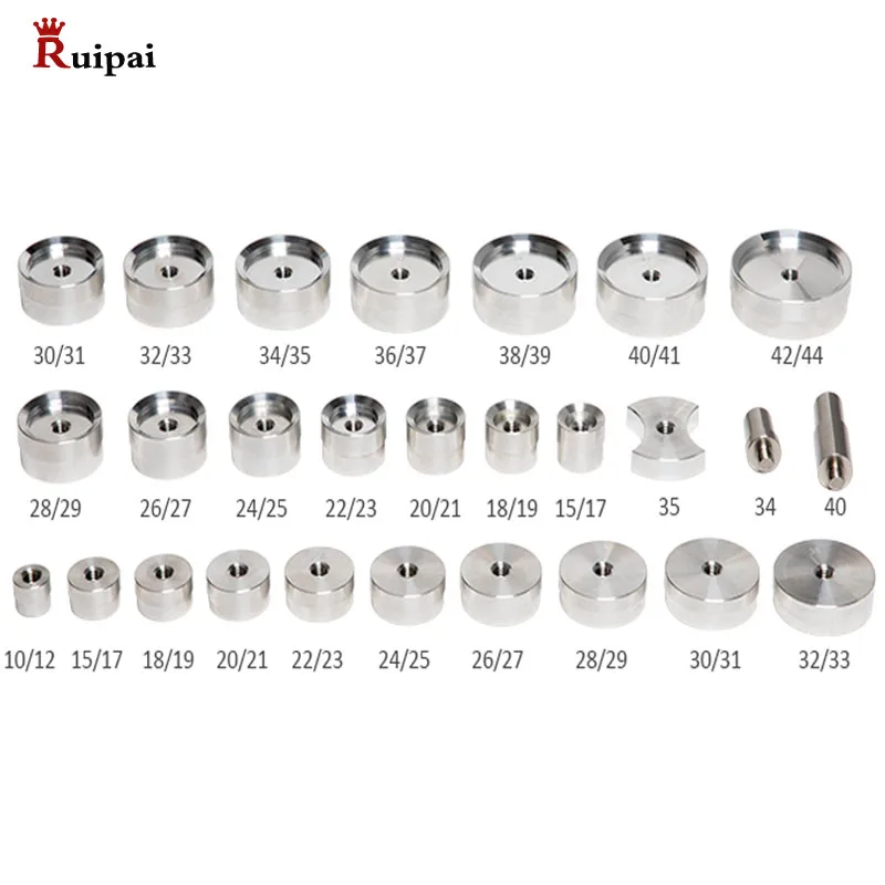 

Free Shipping New 25pcs Watch Back Case Metal Aluminum Closer Press Dies Watch Repair Tool