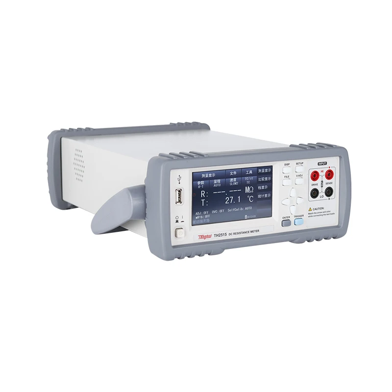 Tonghui TH2515 Hoge Precisie Dc Weerstand Tester Test Instrument Breed Meetbereik